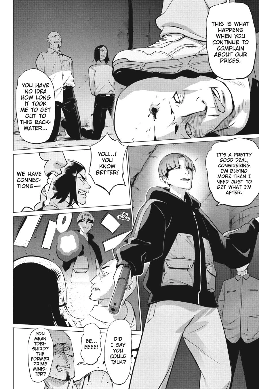 Triage X Chapter 149 page 5 - 