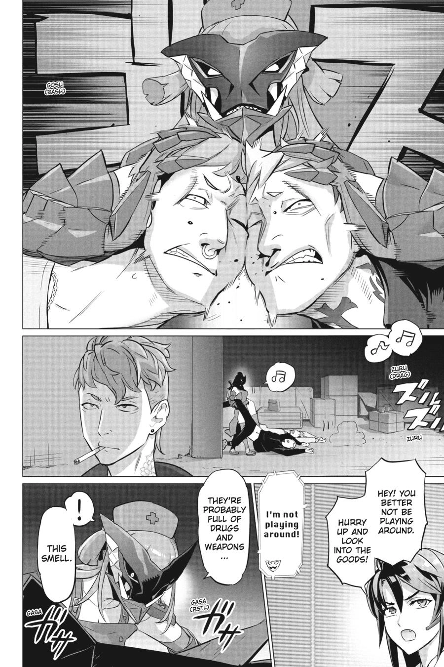 Triage X Chapter 149 page 7 - 