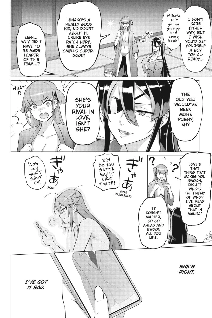 Triage X Chapter 150 page 2 - 
