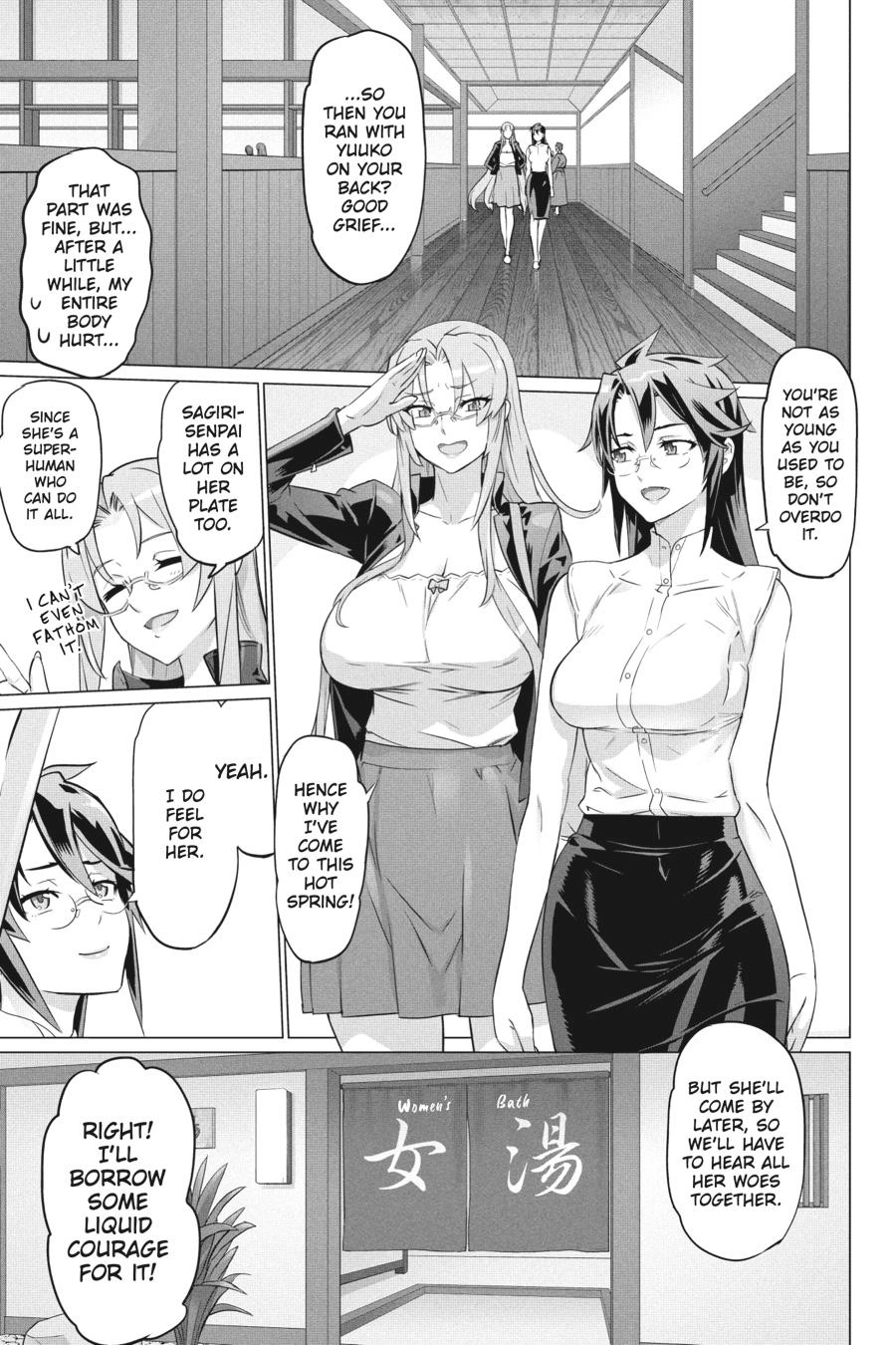Triage X Chapter 150 page 5 - 