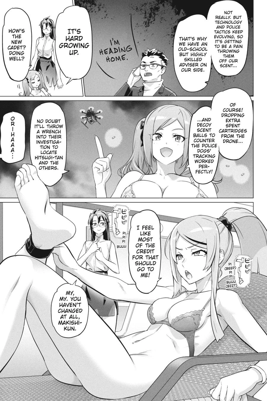 Triage X Chapter 150 page 7 - 