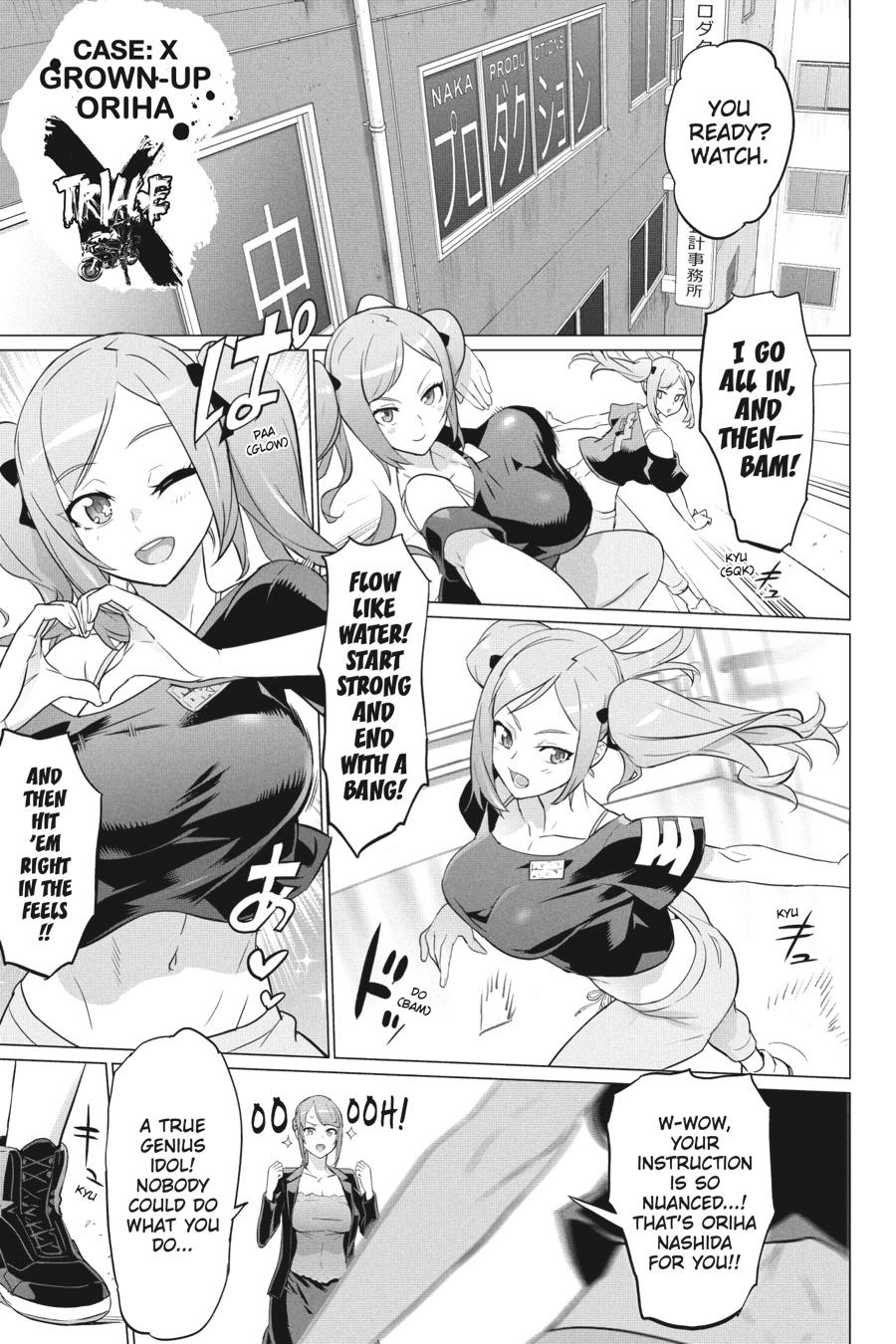 Triage X Chapter 151.5 page 1 - 