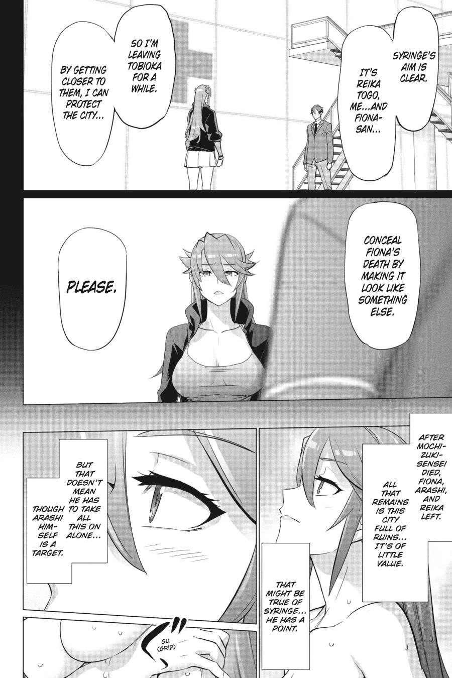 Triage X Chapter 151 page 12 - 