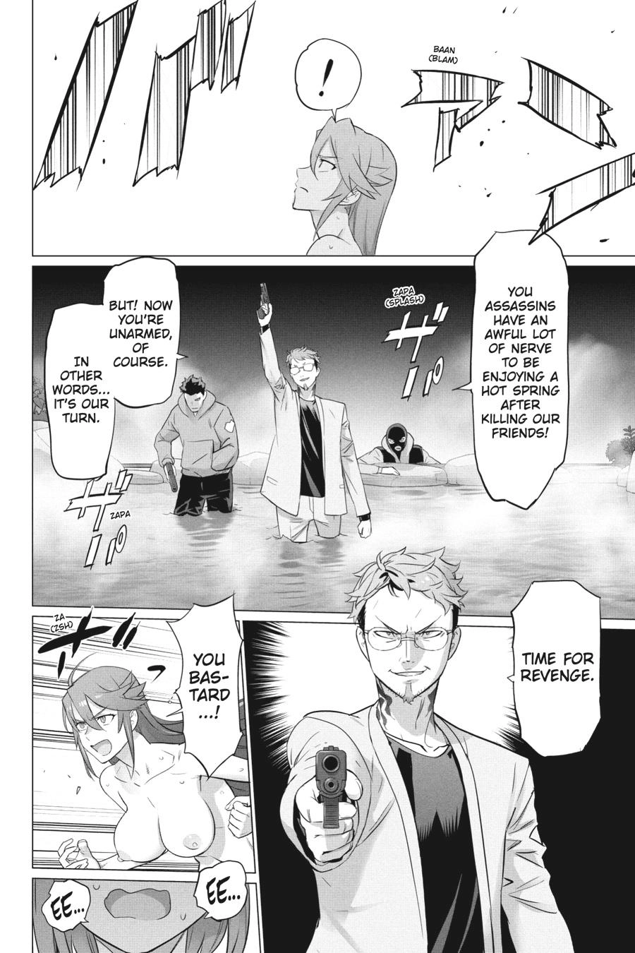 Triage X Chapter 151 page 14 - 