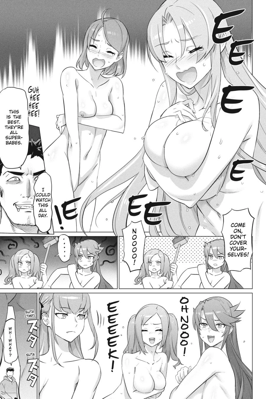 Triage X Chapter 151 page 15 - 