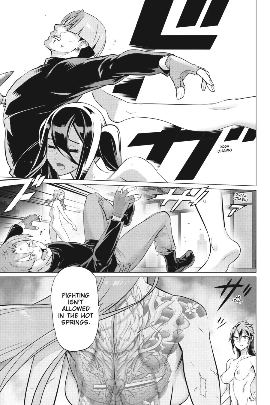Triage X Chapter 151 page 19 - 