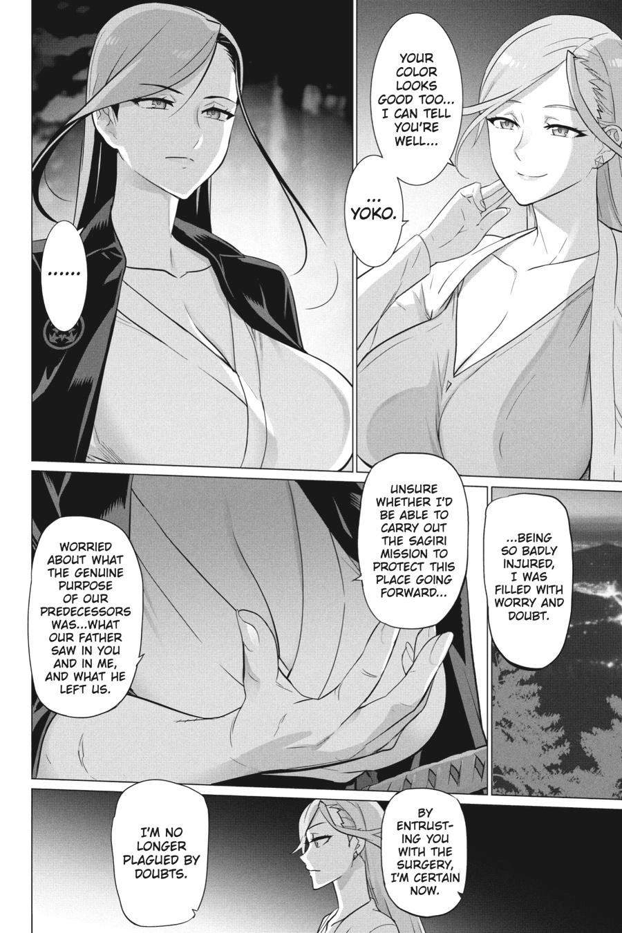 Triage X Chapter 151 page 3 - 