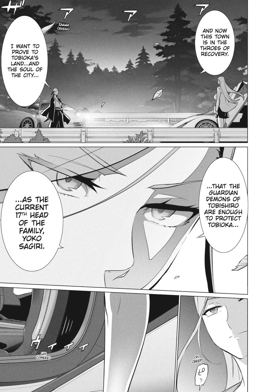 Triage X Chapter 151 page 4 - 