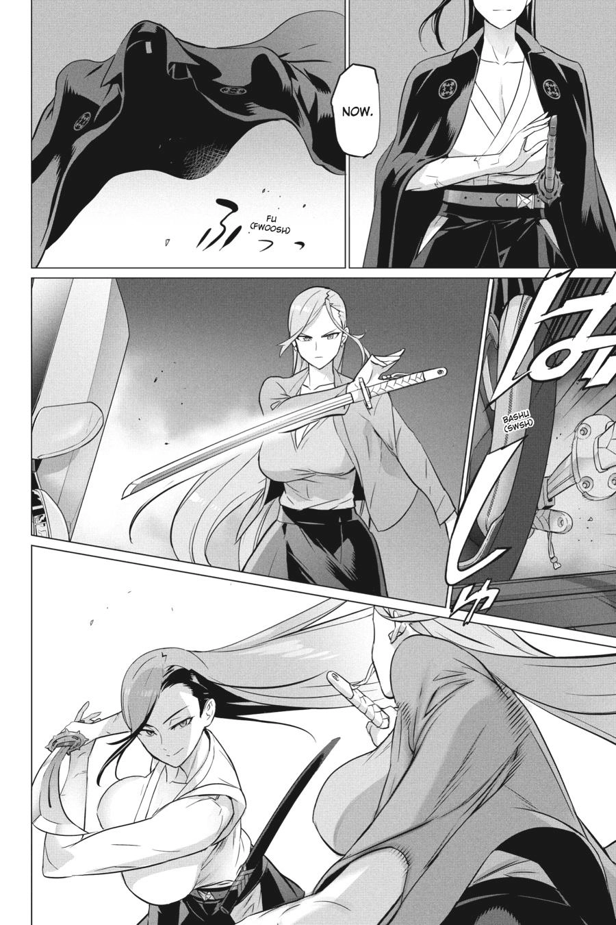 Triage X Chapter 151 page 5 - 
