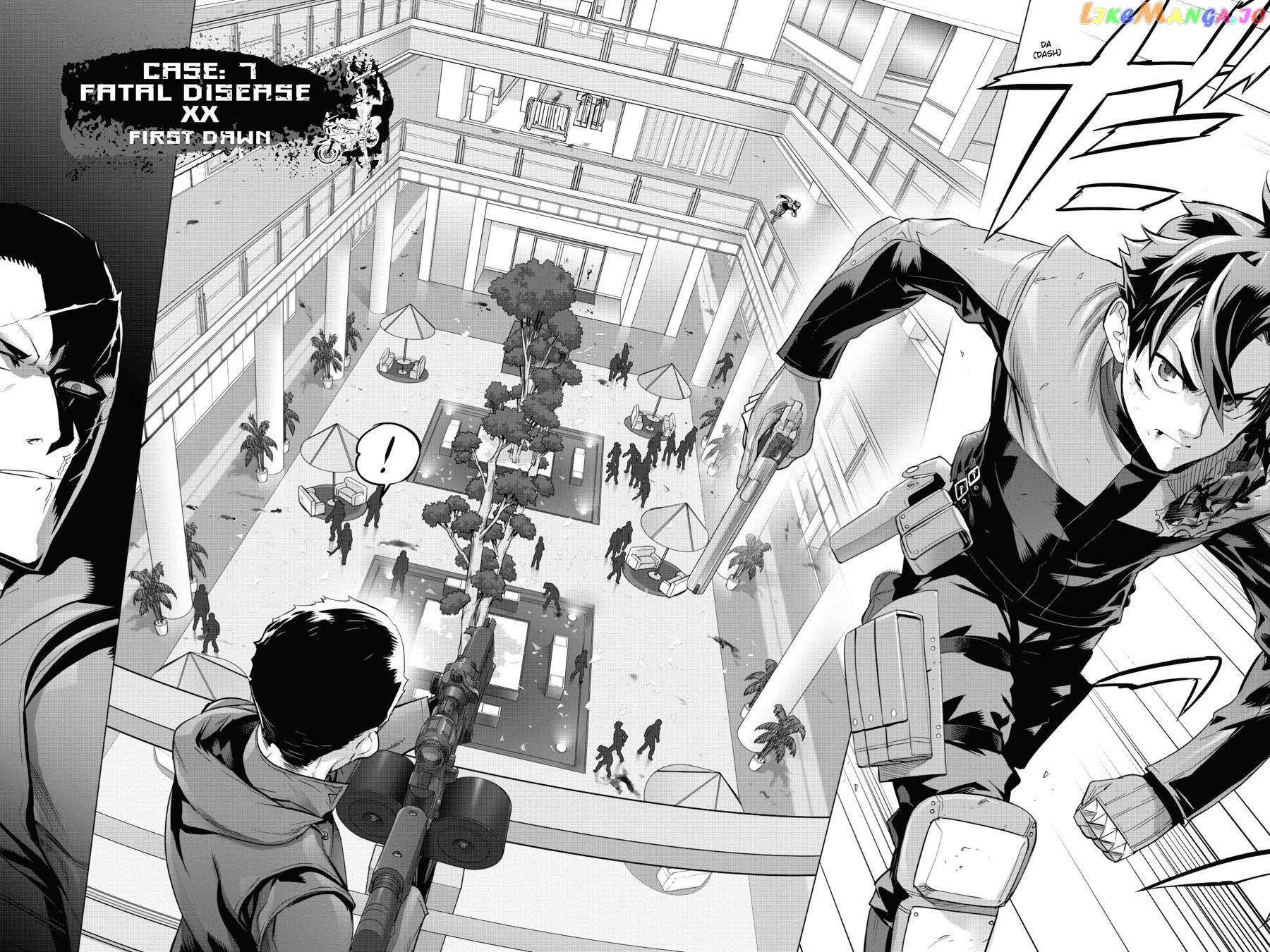 Triage X Chapter 78 page 2 - 