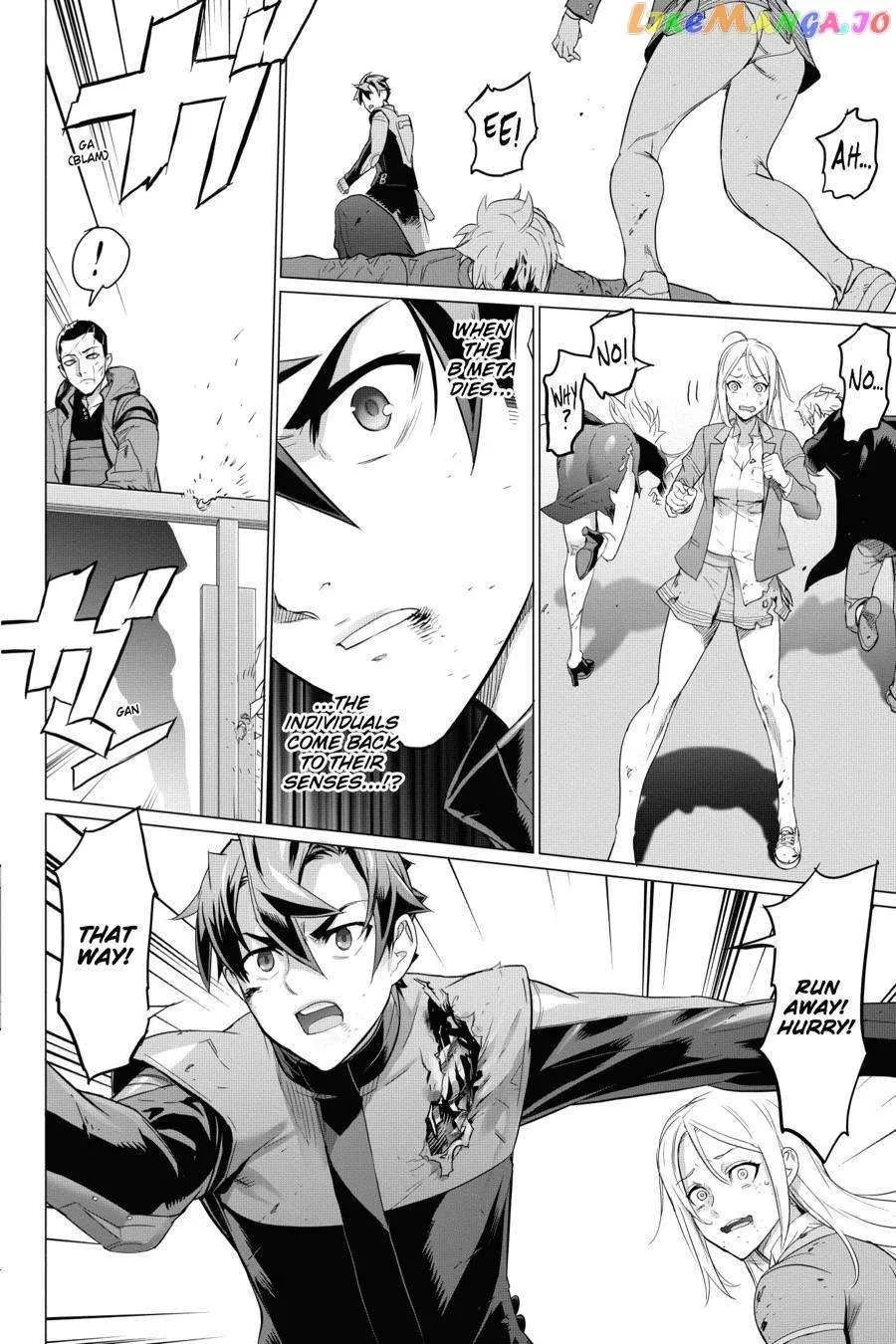 Triage X Chapter 78 page 11 - 
