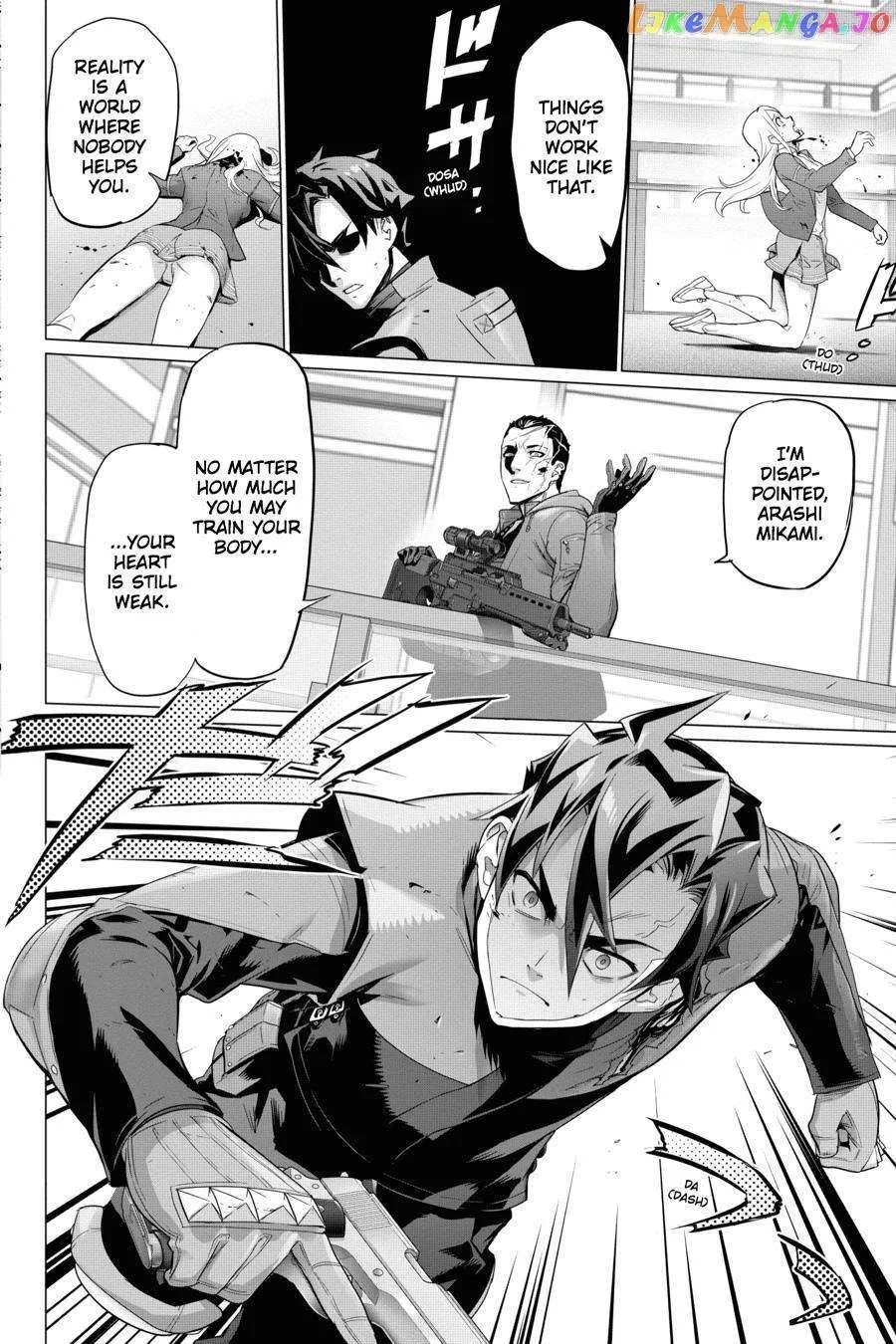 Triage X Chapter 78 page 13 - 