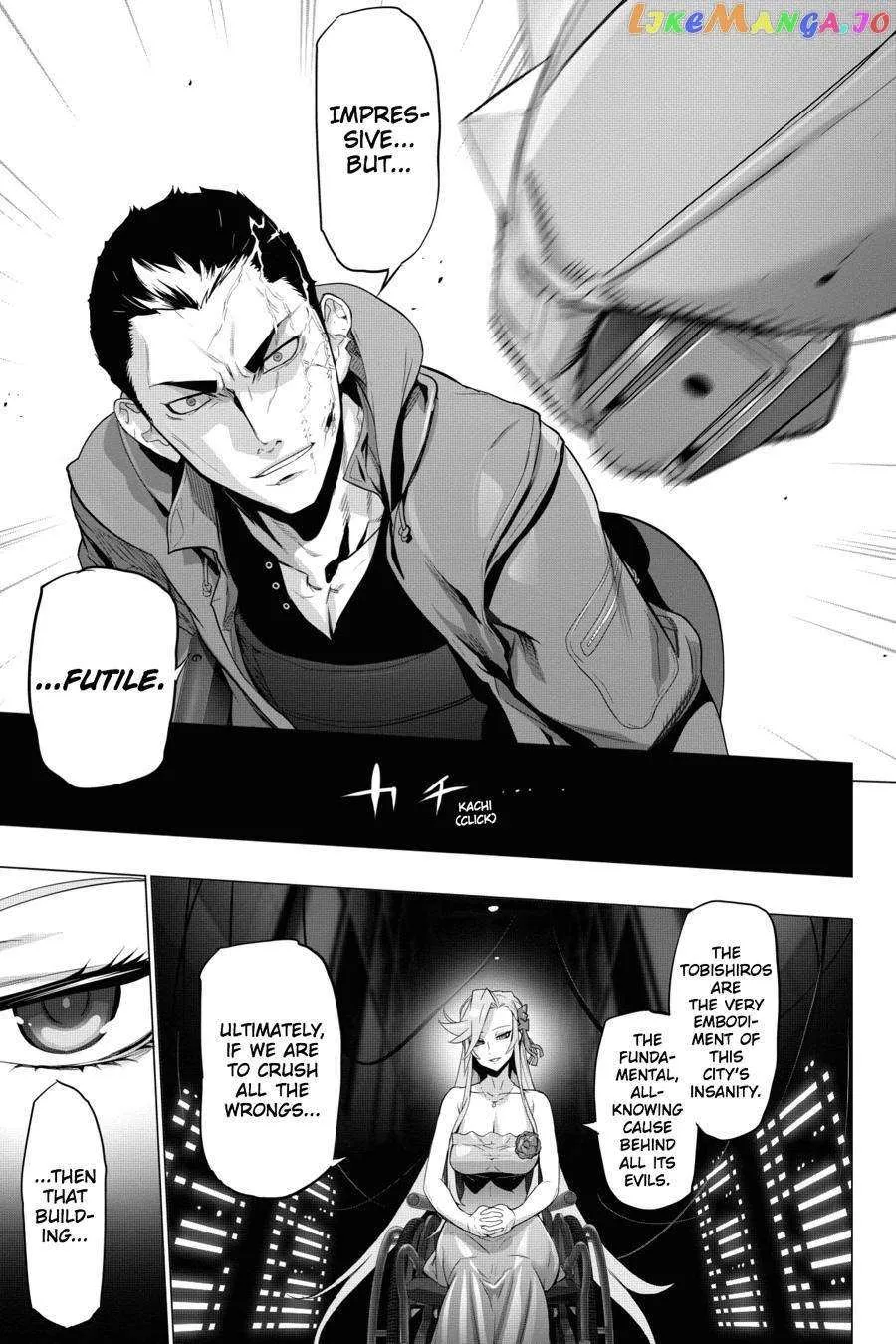 Triage X Chapter 78 page 23 - 