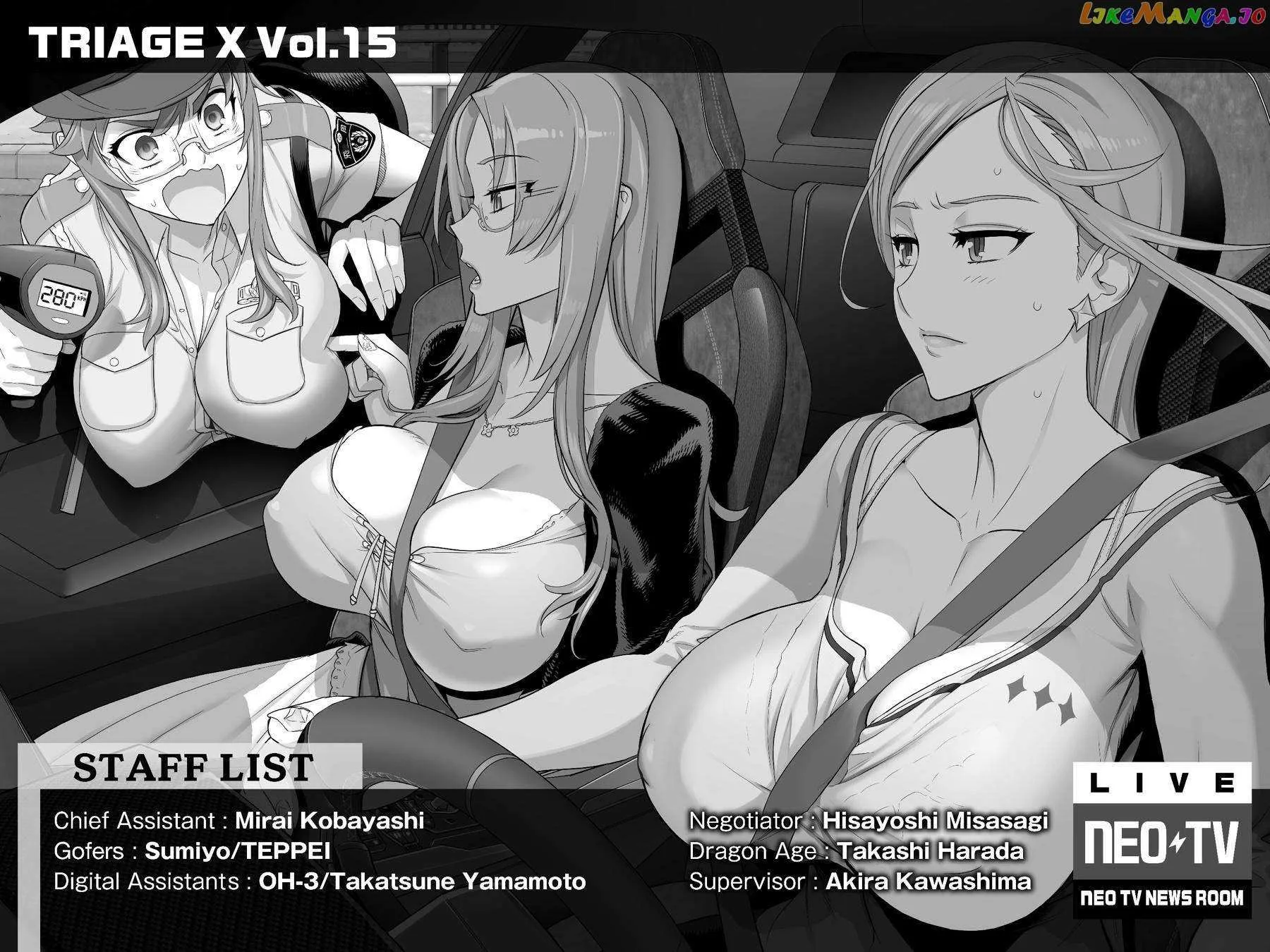 Triage X Chapter 78 page 29 - 