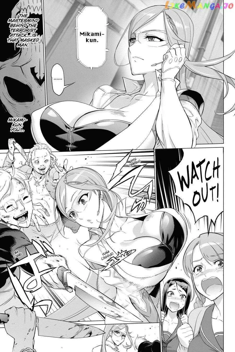 Triage X Chapter 78 page 6 - 