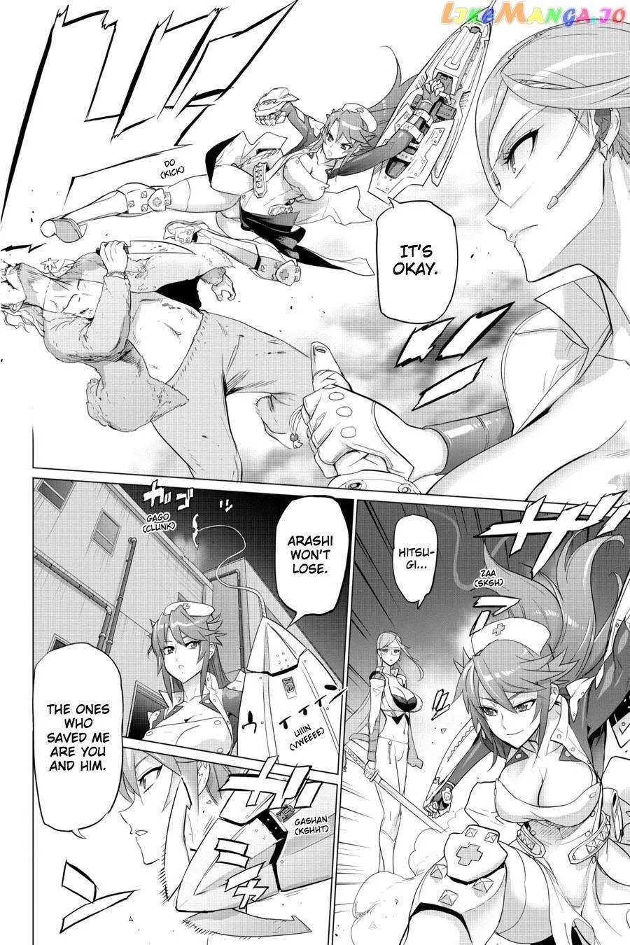 Triage X Chapter 78 page 7 - 