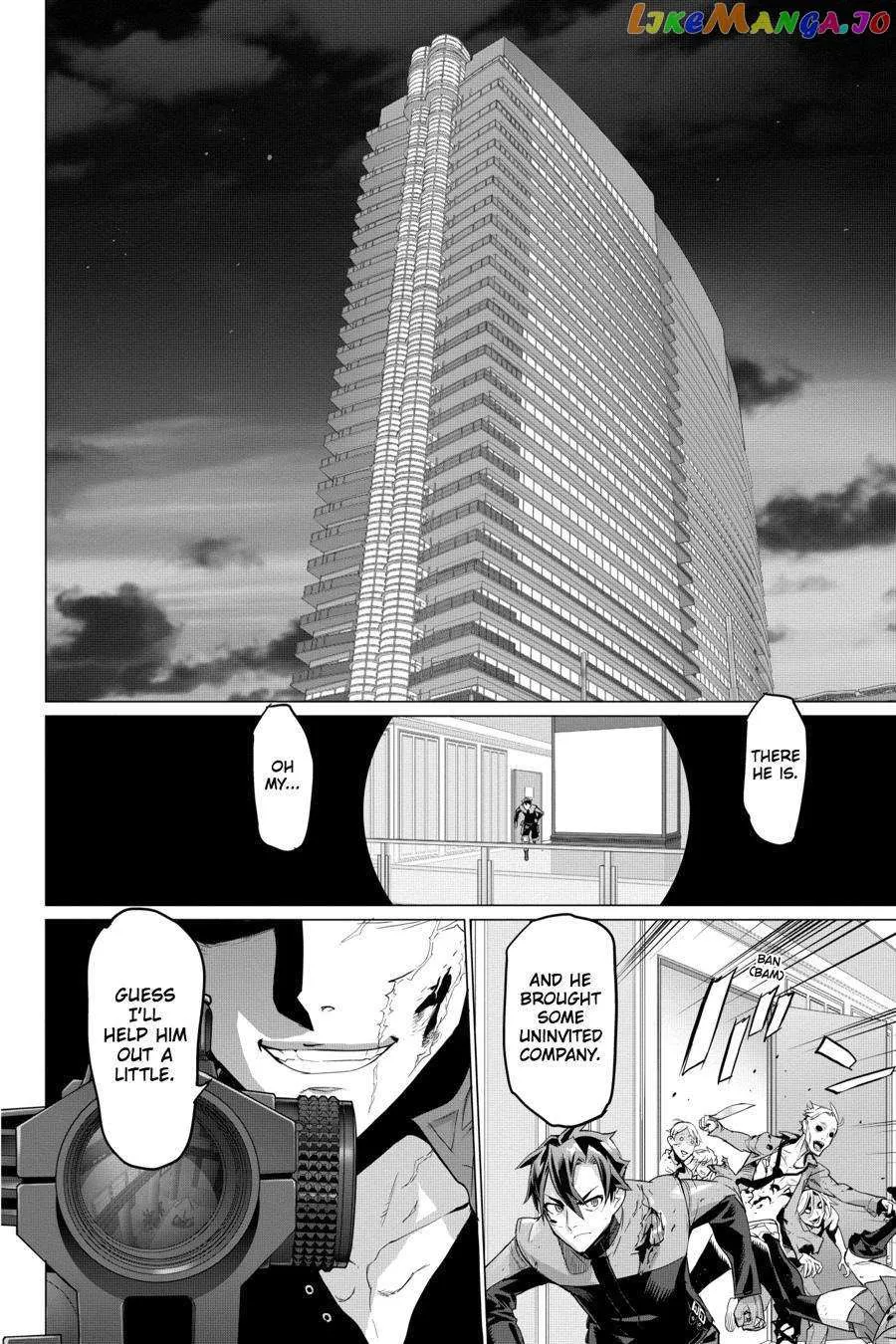 Triage X Chapter 78 page 9 - 