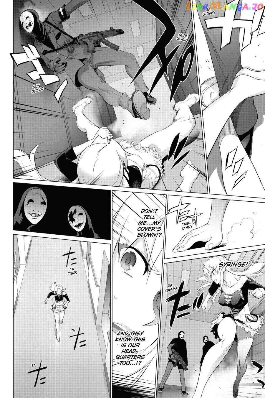 Triage X Chapter 79 page 17 - 