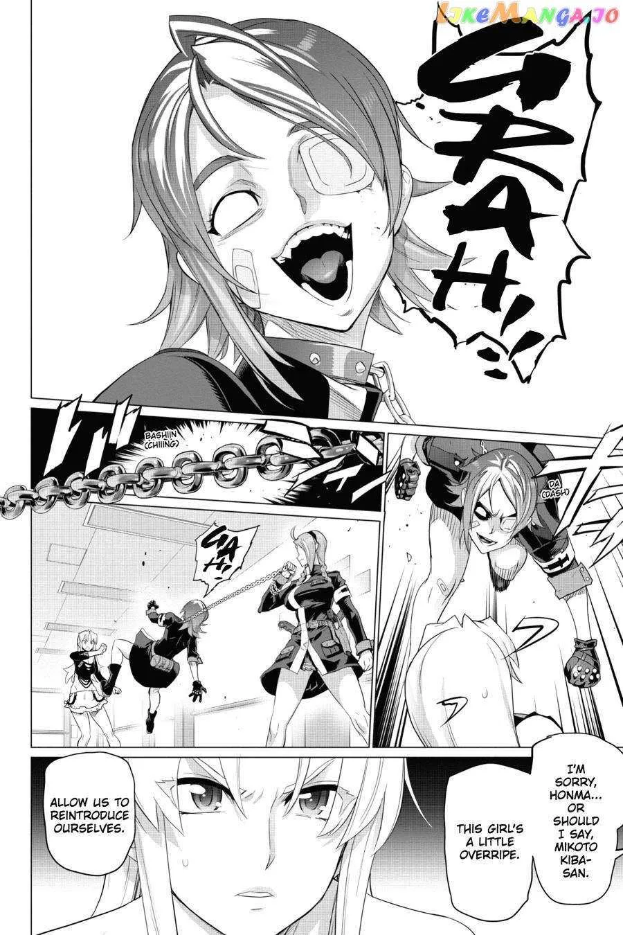 Triage X Chapter 79 page 19 - 