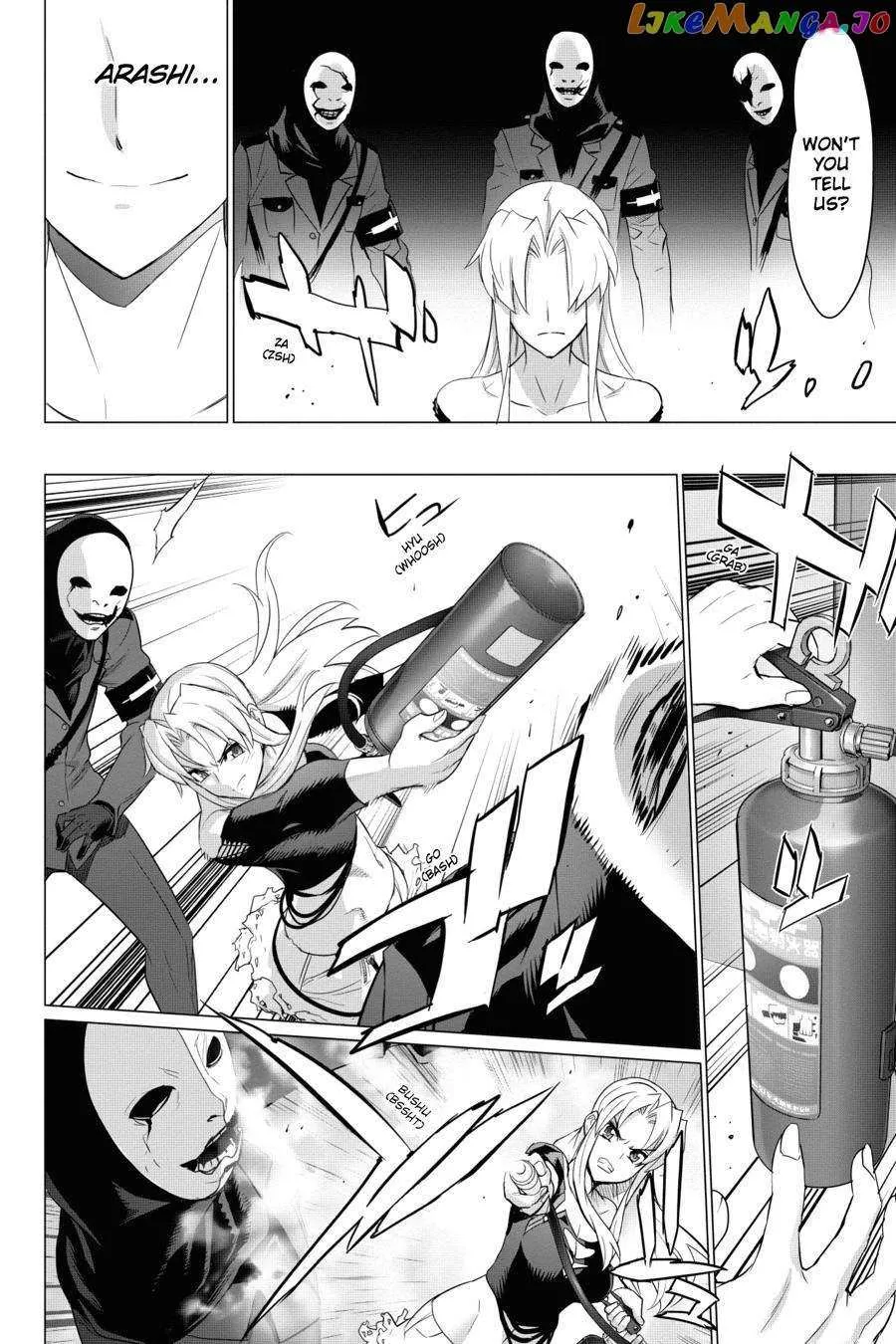 Triage X Chapter 79 page 25 - 