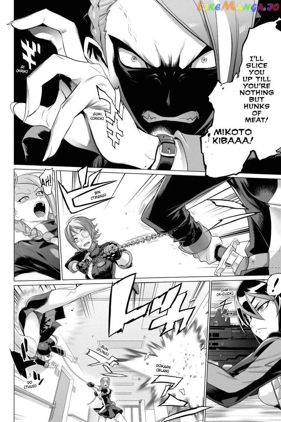 Triage X Chapter 80 page 15 - 