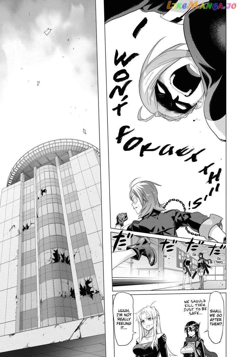 Triage X Chapter 80 page 16 - 