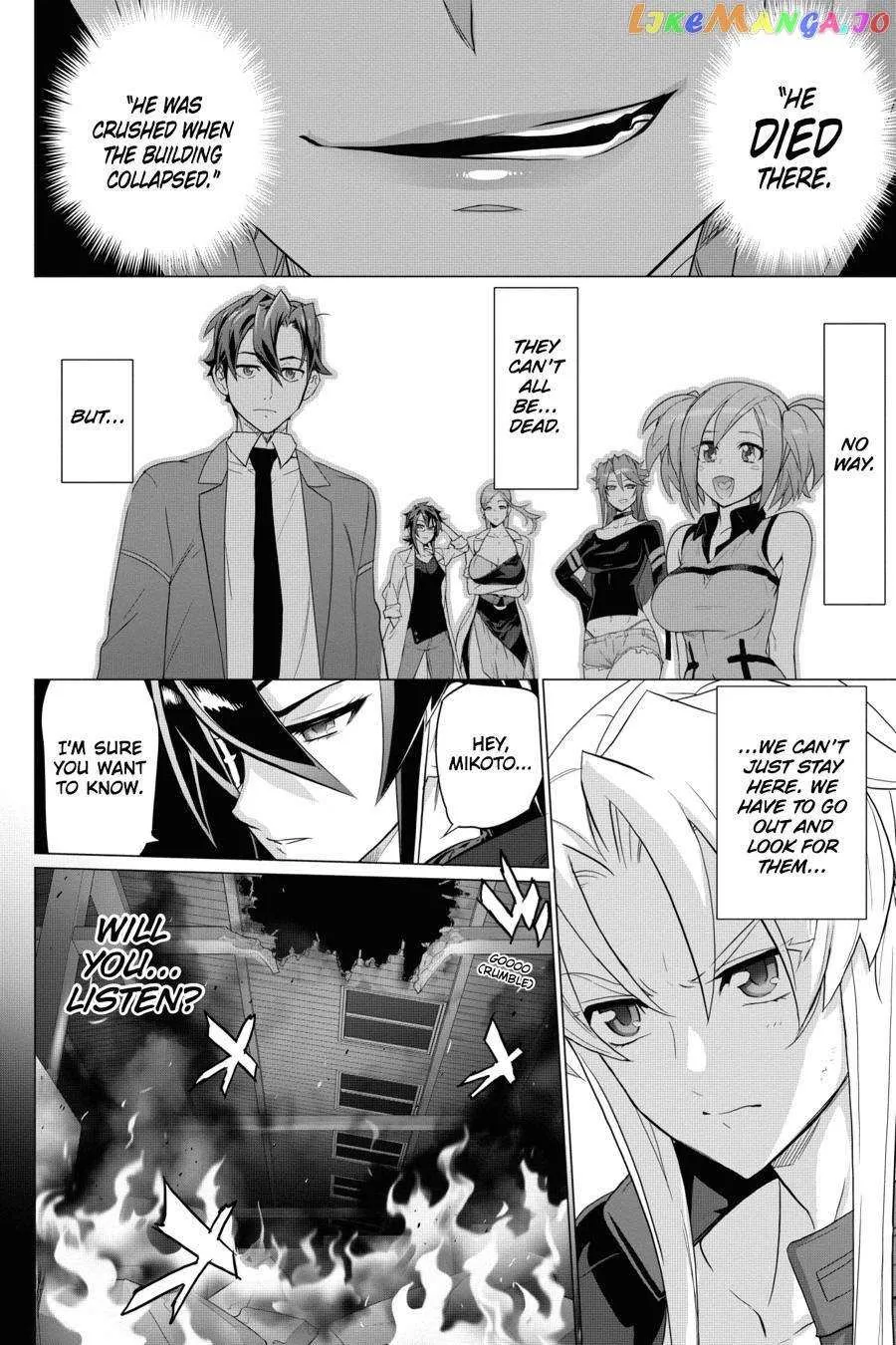 Triage X Chapter 80 page 19 - 