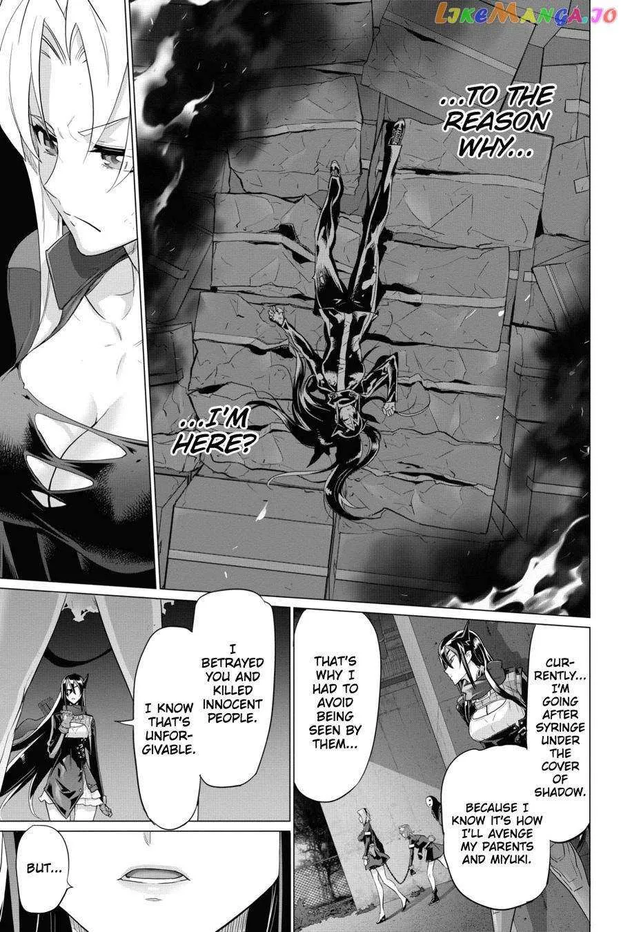 Triage X Chapter 80 page 20 - 