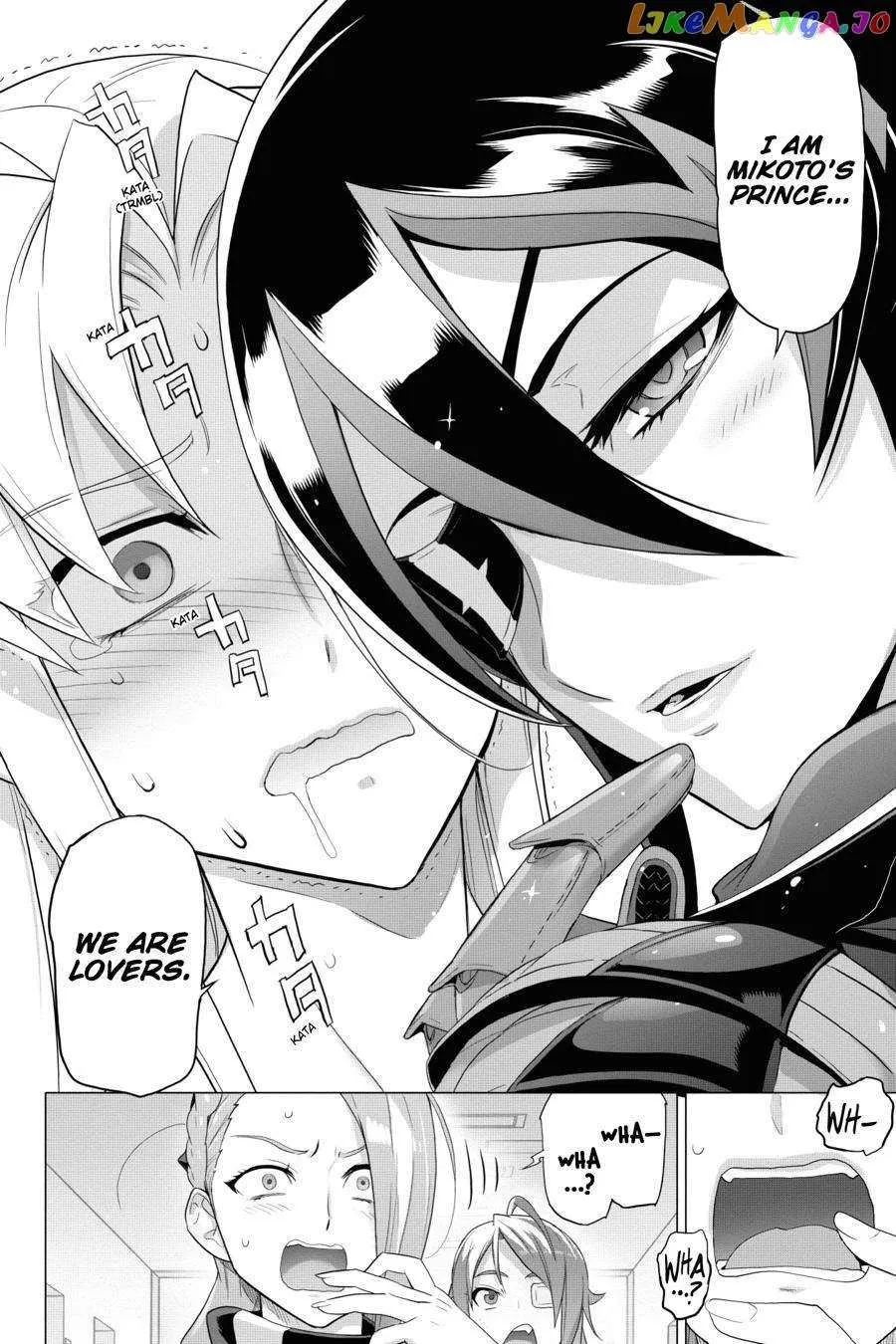Triage X Chapter 80 page 5 - 
