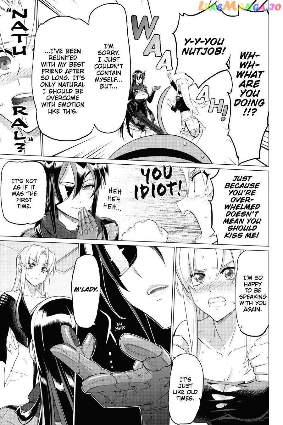 Triage X Chapter 80 page 6 - 