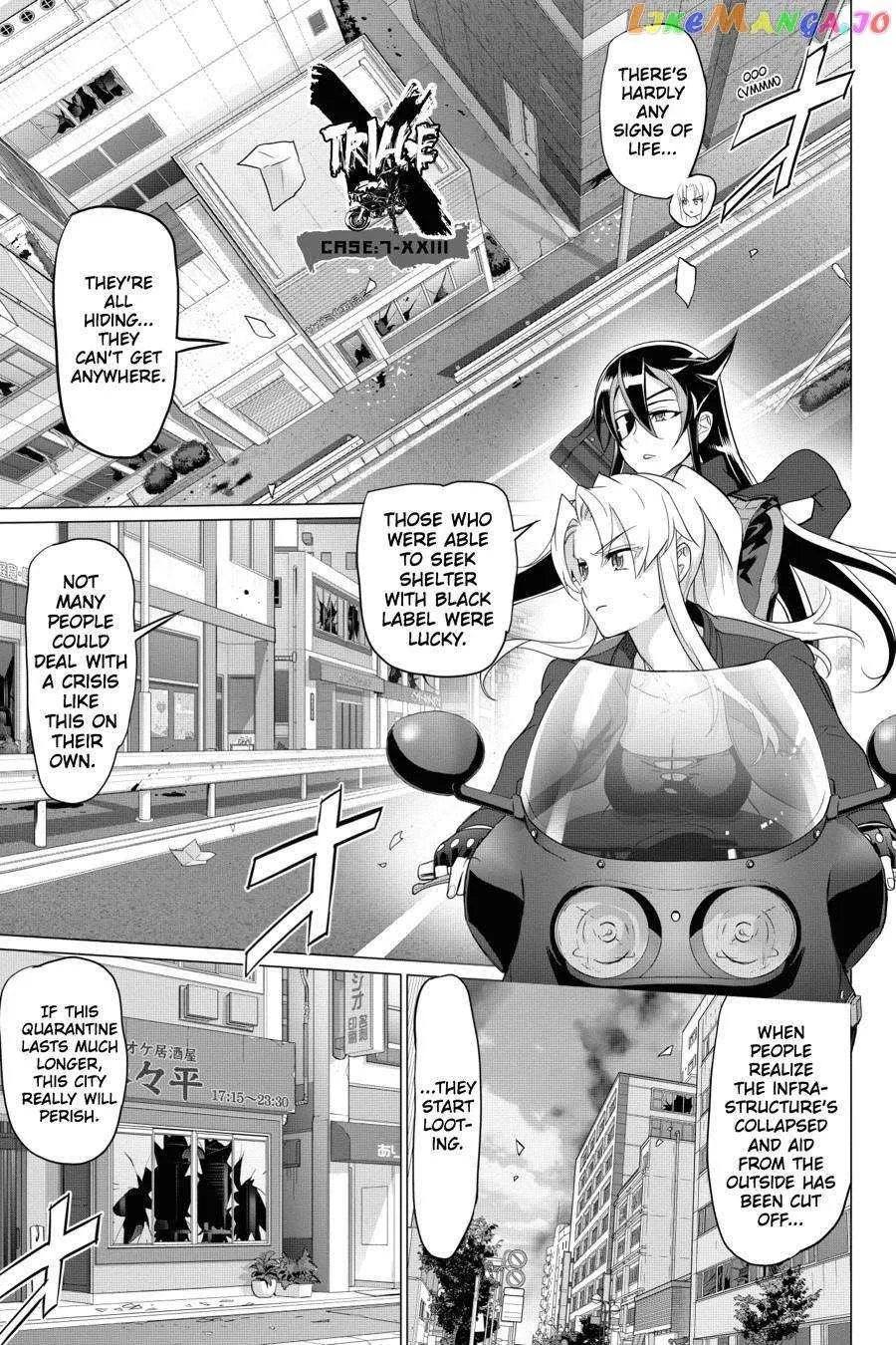 Triage X Chapter 81 page 2 - 