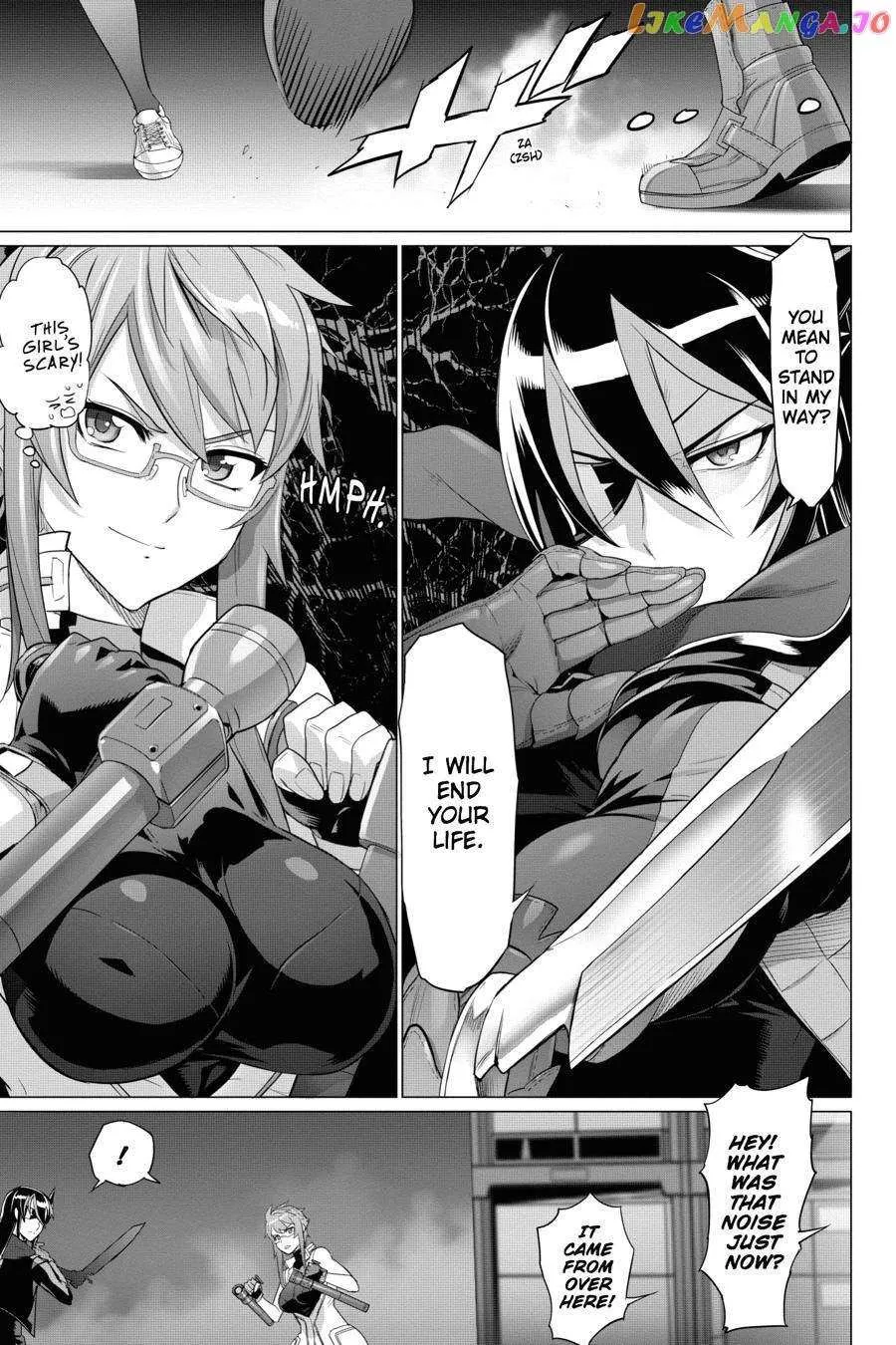 Triage X Chapter 81 page 15 - 