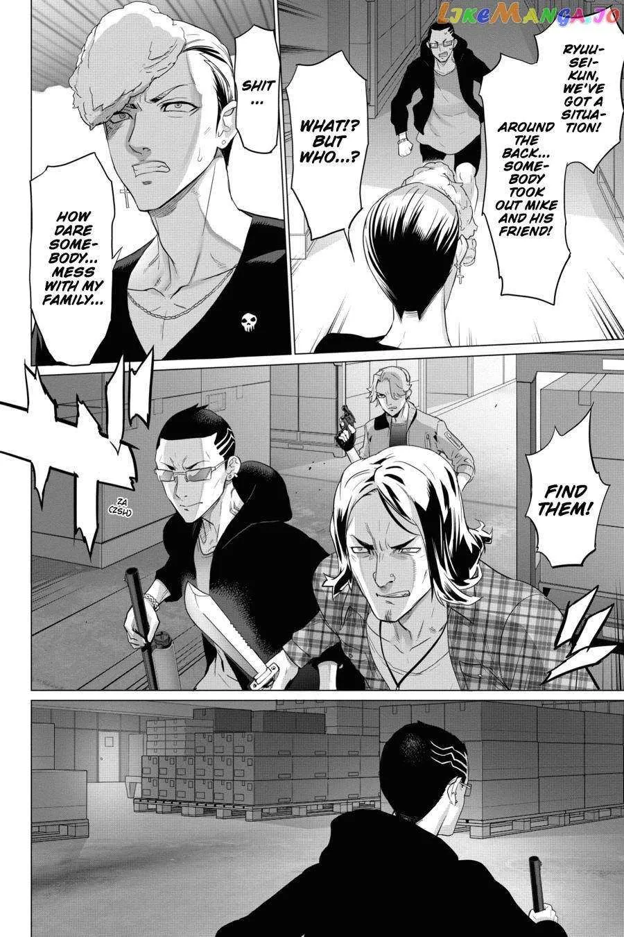 Triage X Chapter 81 page 16 - 