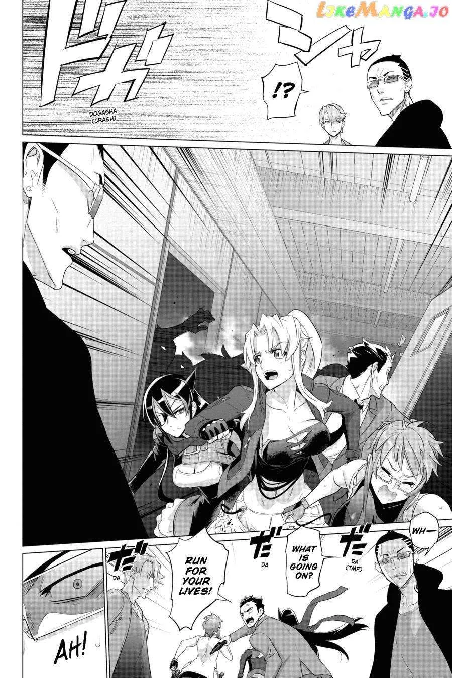 Triage X Chapter 81 page 20 - 