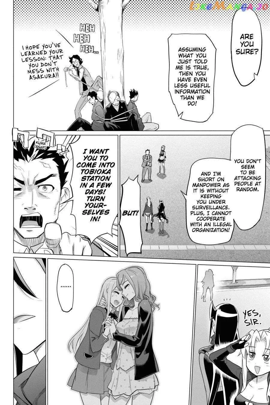 Triage X Chapter 81 page 26 - 