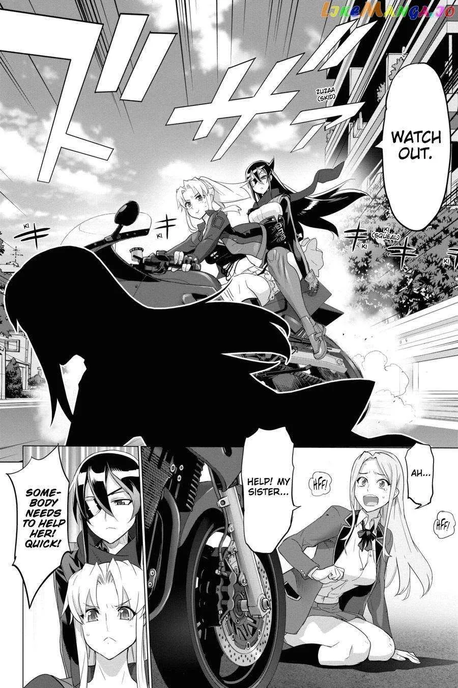 Triage X Chapter 81 page 4 - 