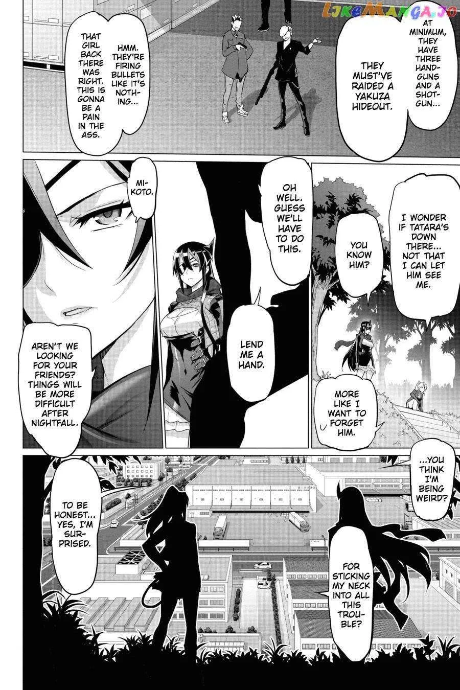 Triage X Chapter 81 page 8 - 