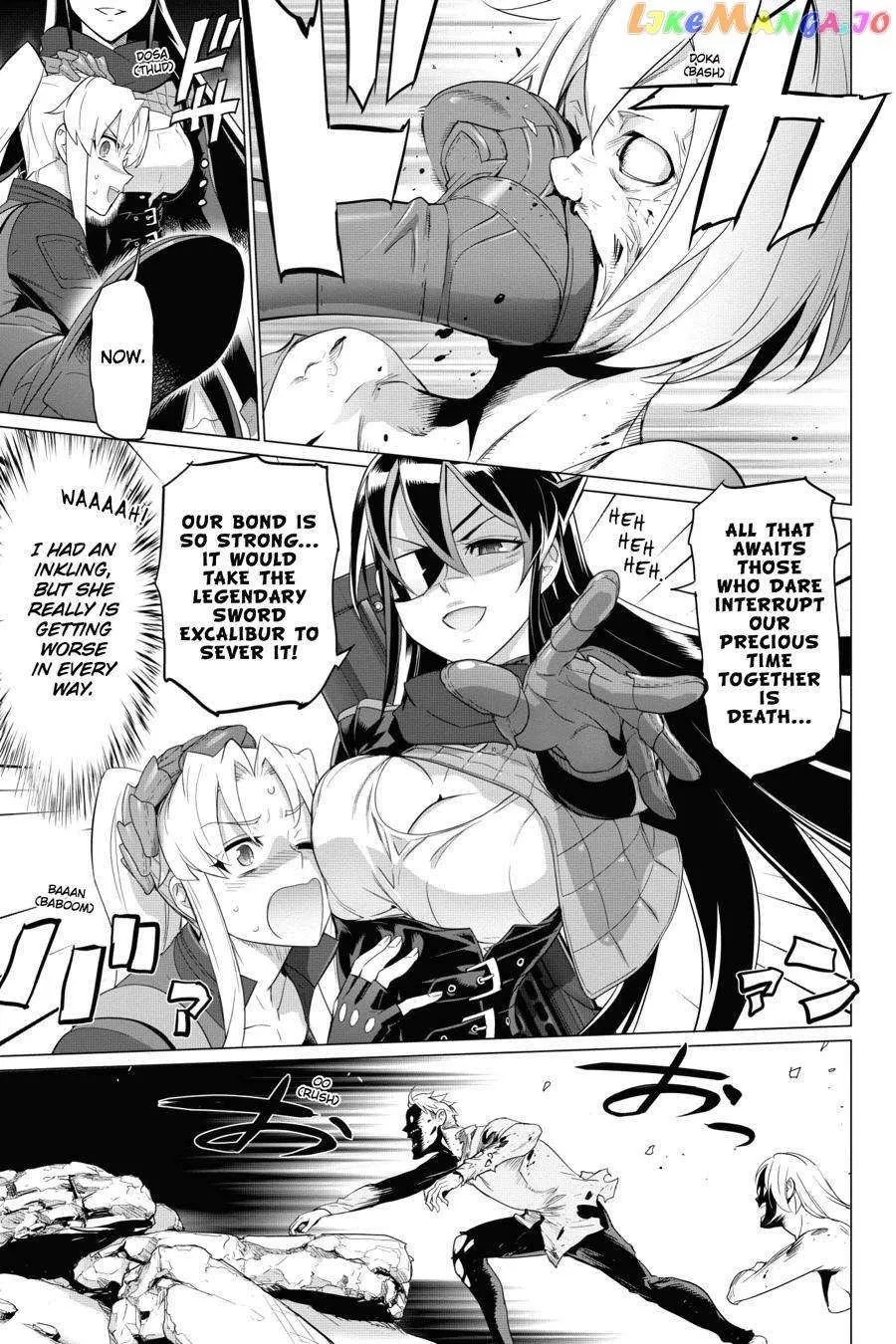Triage X Chapter 82 page 11 - 