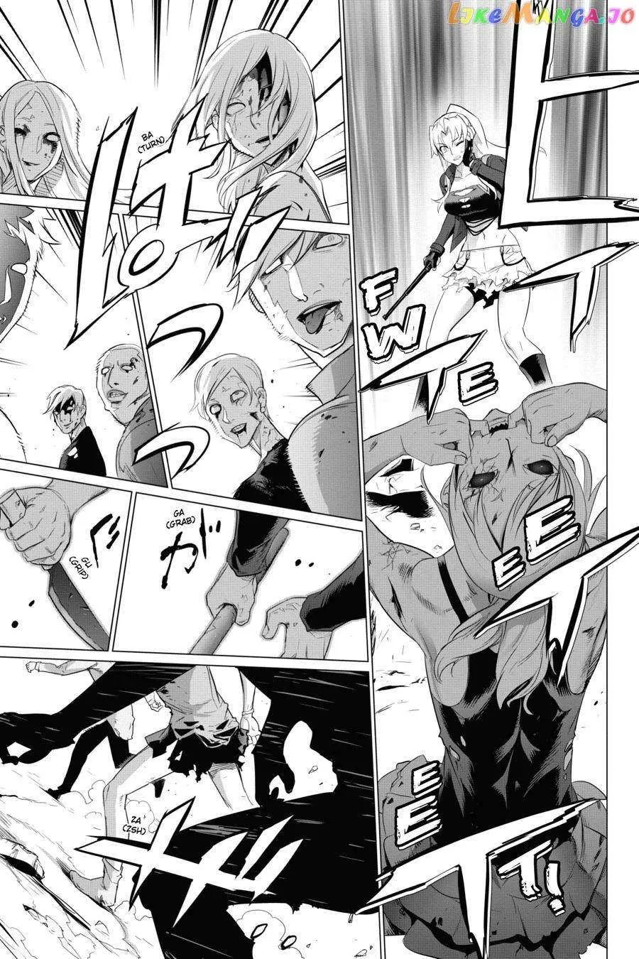 Triage X Chapter 82 page 13 - 