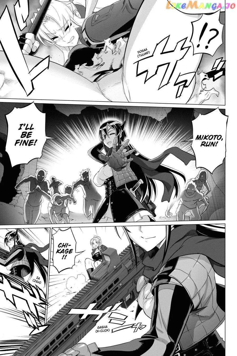 Triage X Chapter 82 page 15 - 