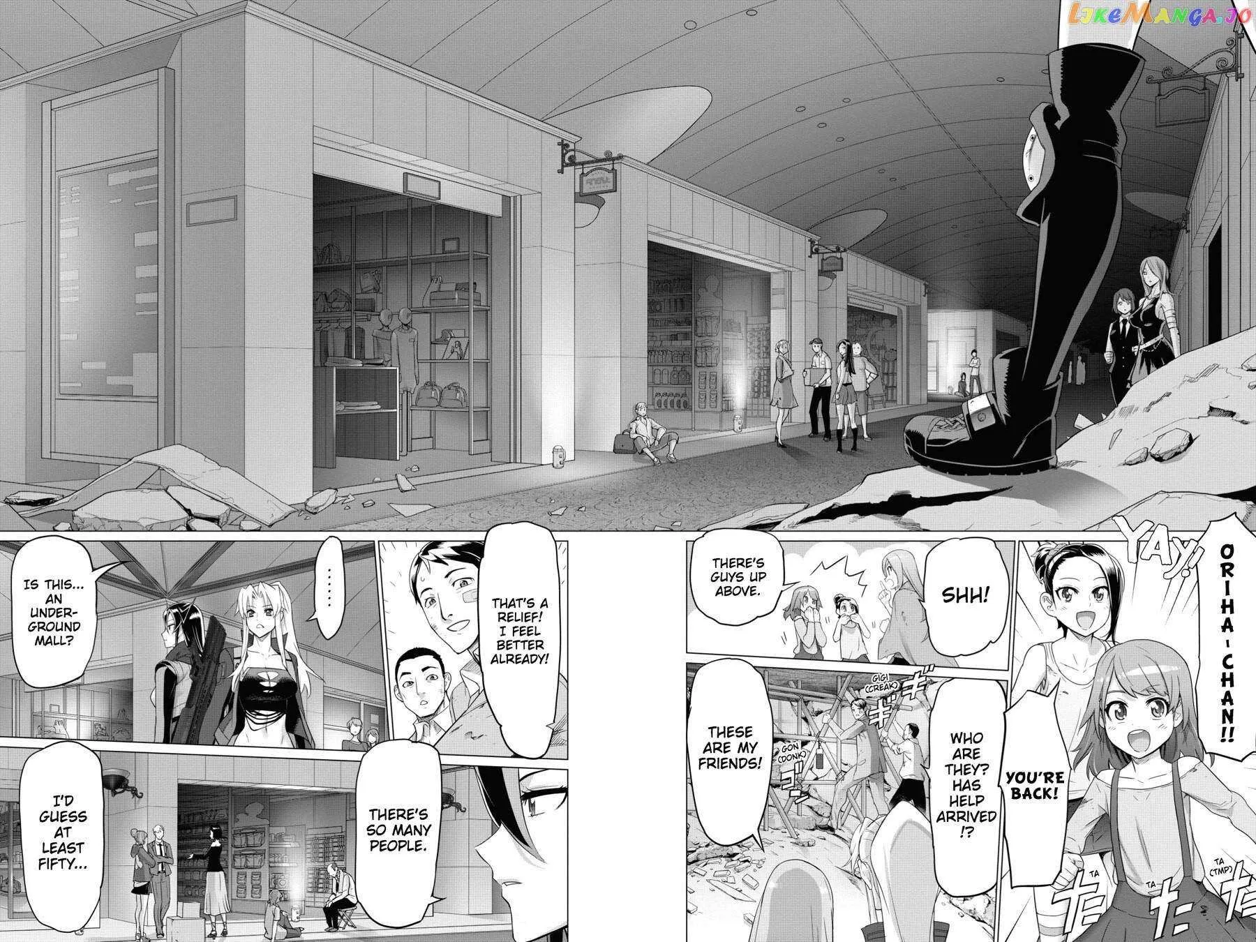 Triage X Chapter 82 page 22 - 