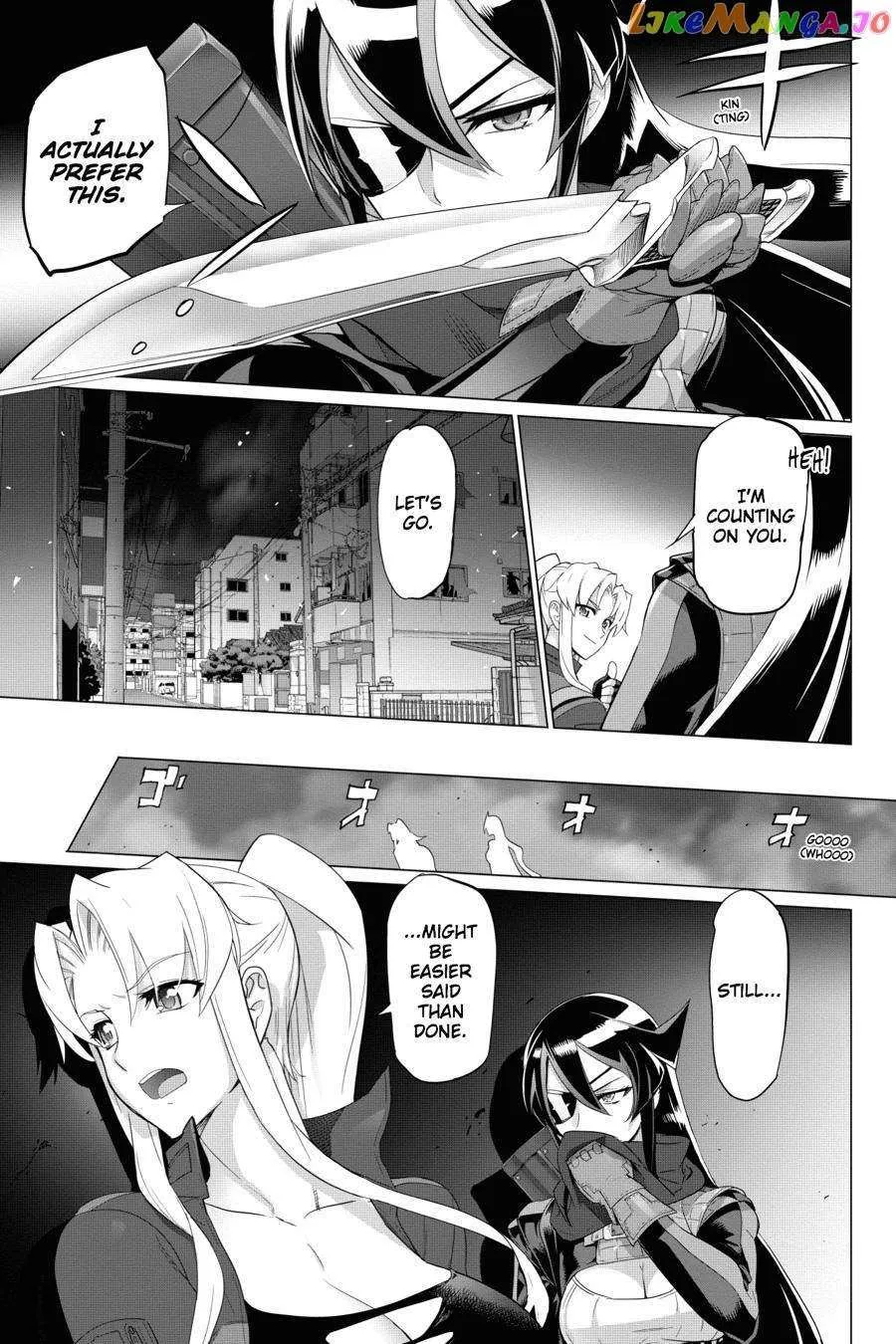 Triage X Chapter 82 page 4 - 