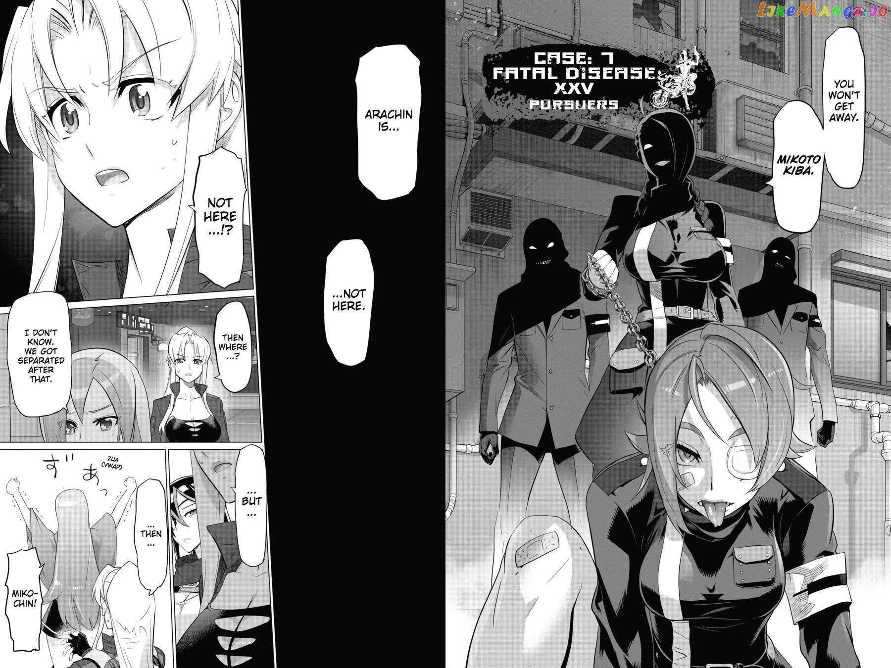 Triage X Chapter 83 page 2 - 