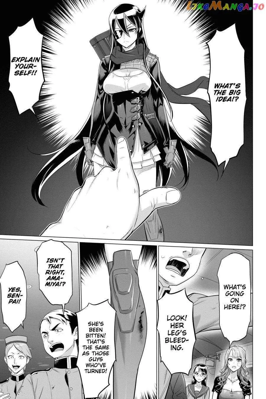 Triage X Chapter 83 page 12 - 