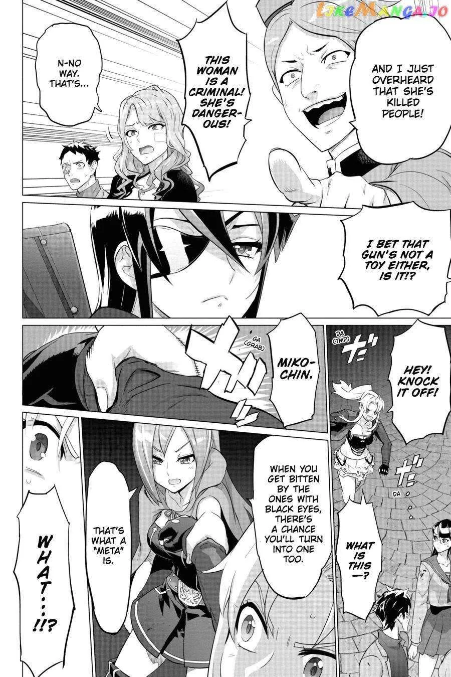 Triage X Chapter 83 page 13 - 