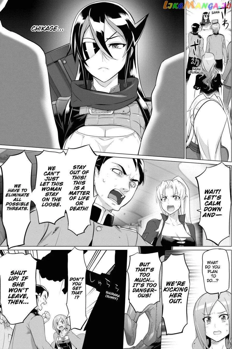 Triage X Chapter 83 page 14 - 