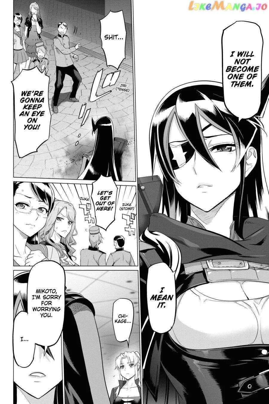 Triage X Chapter 83 page 17 - 