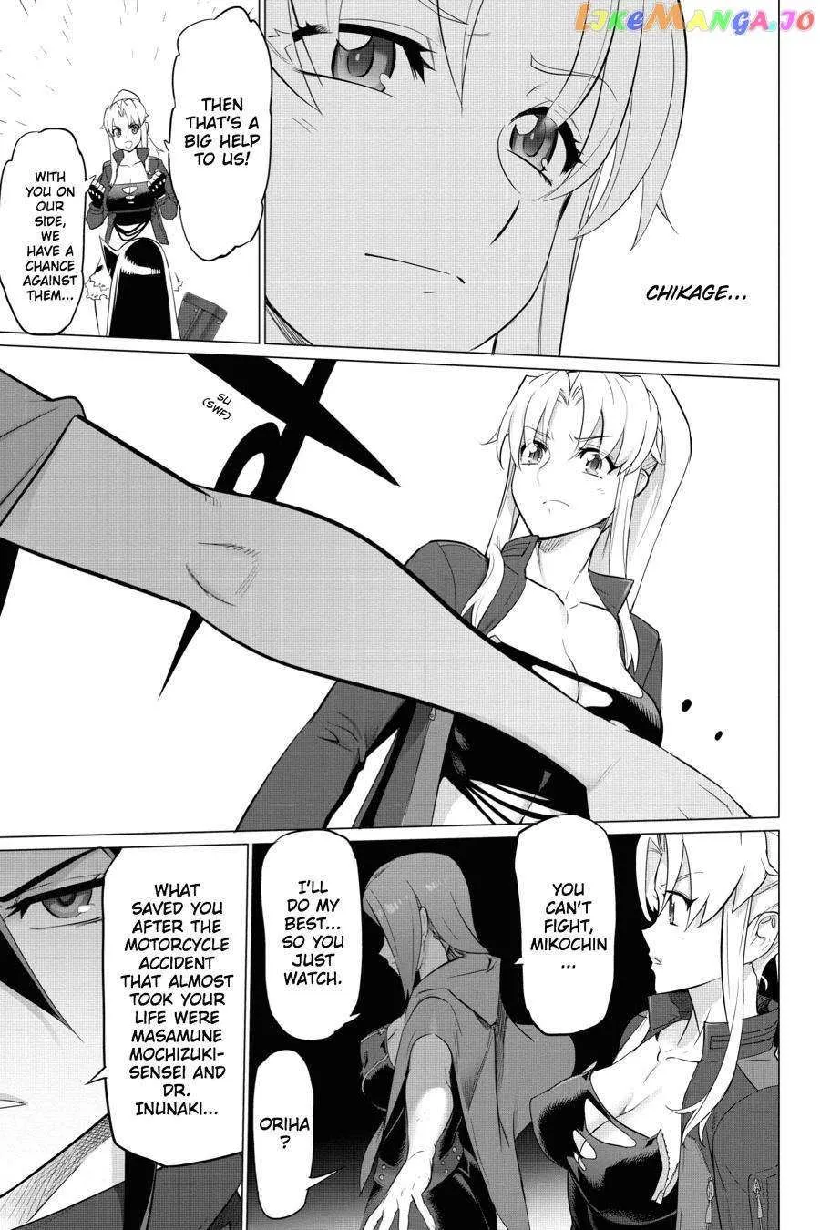 Triage X Chapter 83 page 20 - 