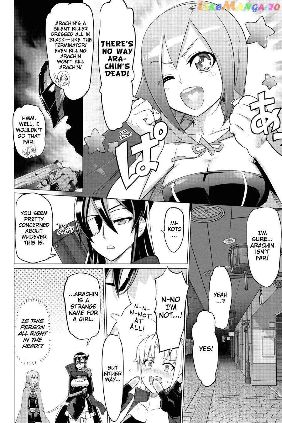 Triage X Chapter 83 page 3 - 