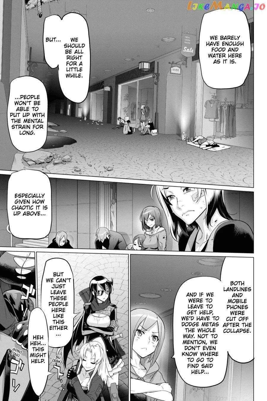 Triage X Chapter 83 page 4 - 
